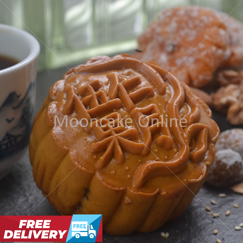 伍仁果月 Assorted Nuts Mooncake