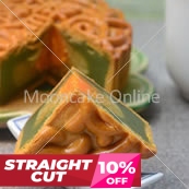 光辉翠月 Imperial Jade Mooncake with 1 Yolk