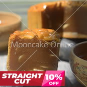 净莲蓉月 Lotus Paste Mooncake [Straight Cut]