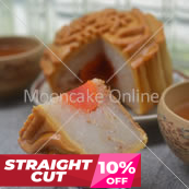 椰林邀月 Coconut Paste Mooncake with 1 Yolk [Straight Cut]