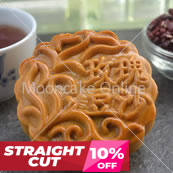 玫瑰豆沙 Red Bean Paste Mooncake [Straight Cut]
